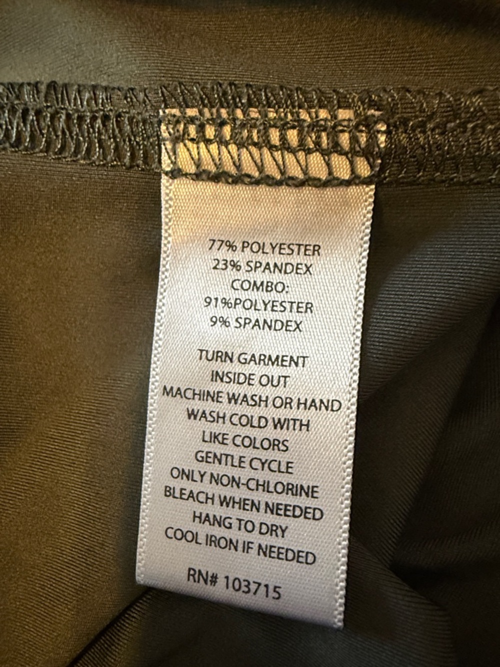 Rachel Zoe Olive Drawstring Jogger Pants - Picture 4 of 8